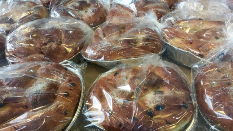 Снимка: БГНЕС, архив