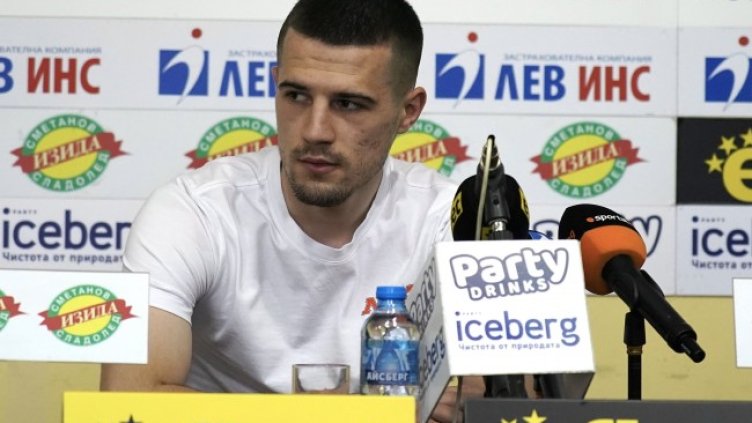 Снимка БГНЕС