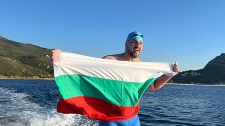 Снимка БГНЕС