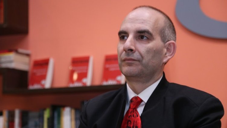 Снимка: БГНЕС