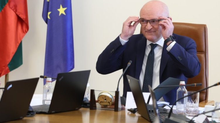 Снимка БГНЕС