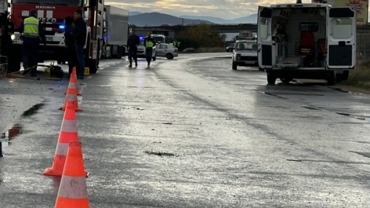 Снимка: БГНЕС, архив