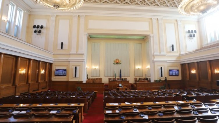 Снимка БГНЕС