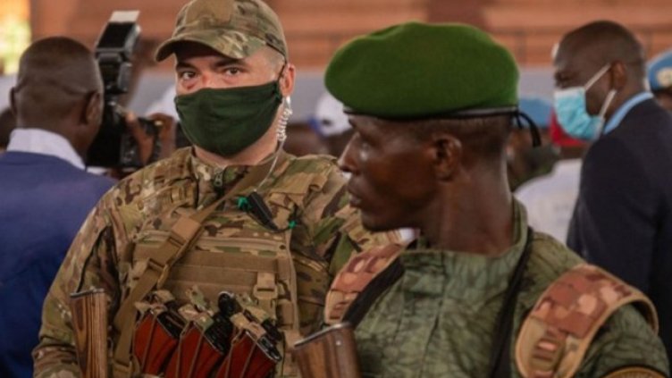 Снимка БГНЕС