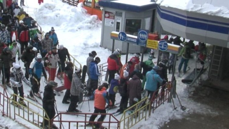 Снимка: БГНЕС