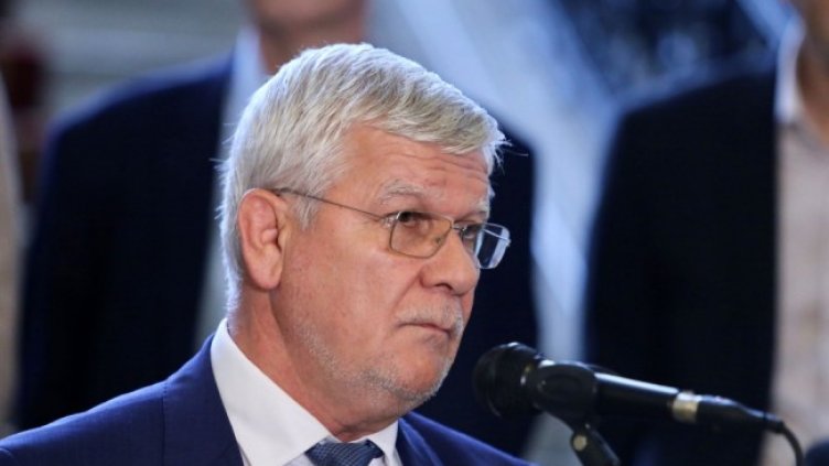 Снимка БГНЕС