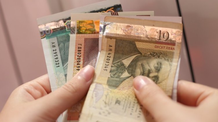 Снимка БГНЕС, архив