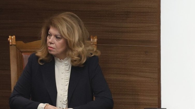 Снимка БГНЕС, архив