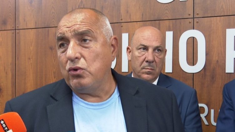 Снимка БГНЕС, архив