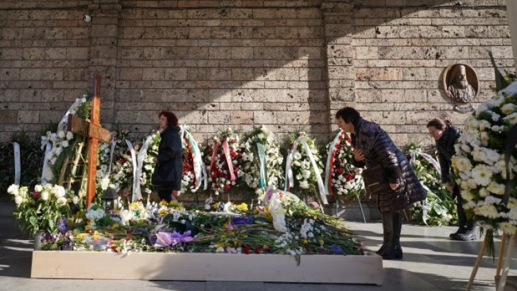 Снимка БГНЕС, архив