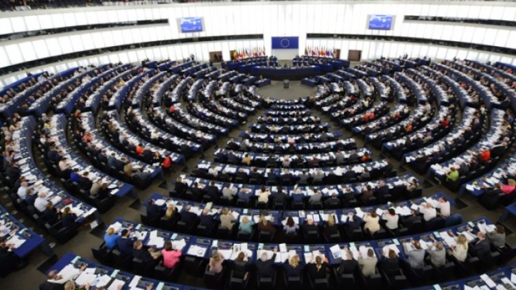 Снимка БГНЕС