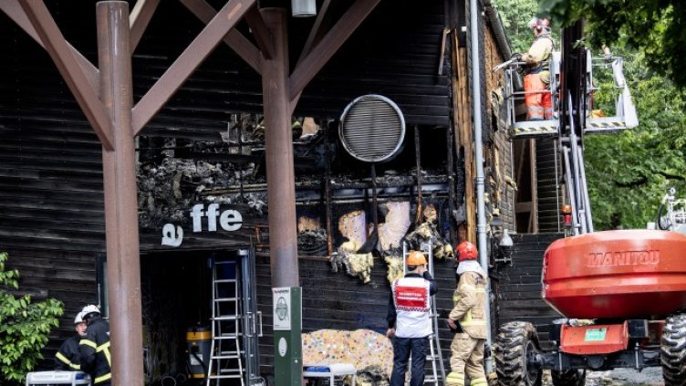 Снимка БГНЕС