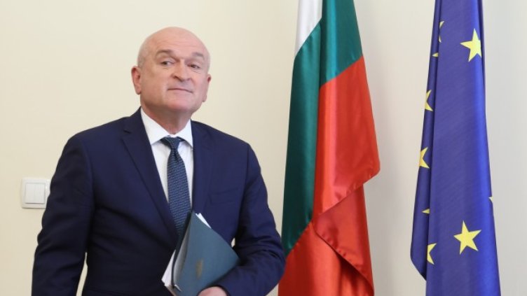 Снимка: БГНЕС