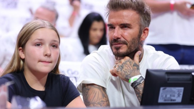 Снимка: Getty Images