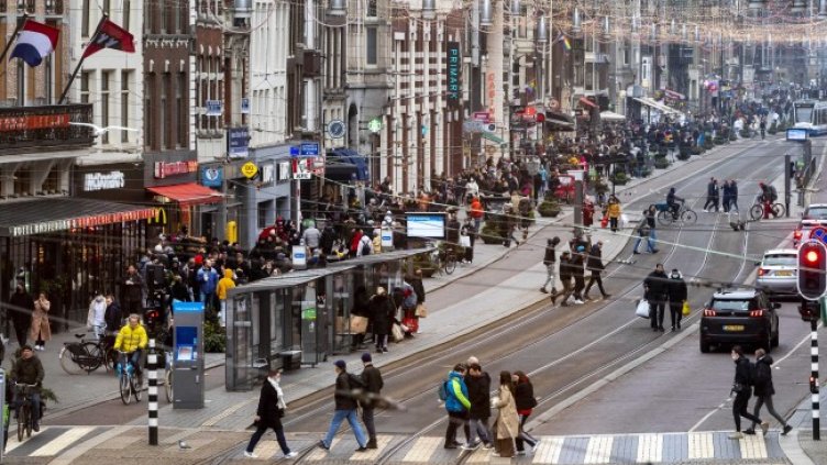 Снимка: архив, БГНЕС