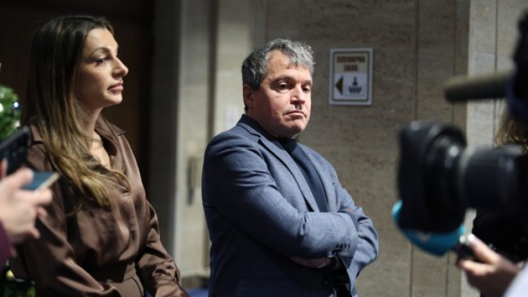 Снимка: БГНЕС