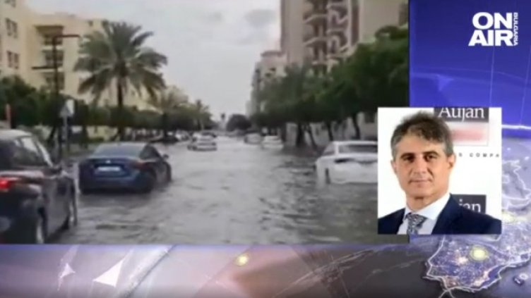 Снимка: Bulgaria ON AIR