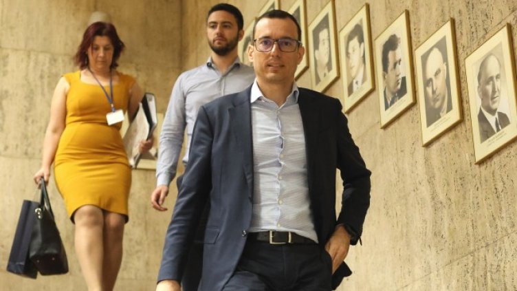 Снимка: БГНЕС