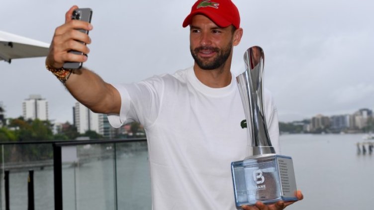 Снимка БГНЕС