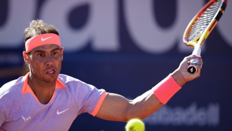 Снимка БГНЕС