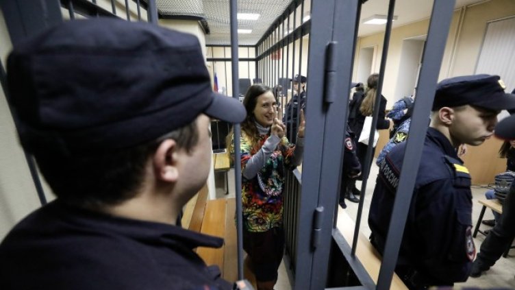 Снимка БГНЕС