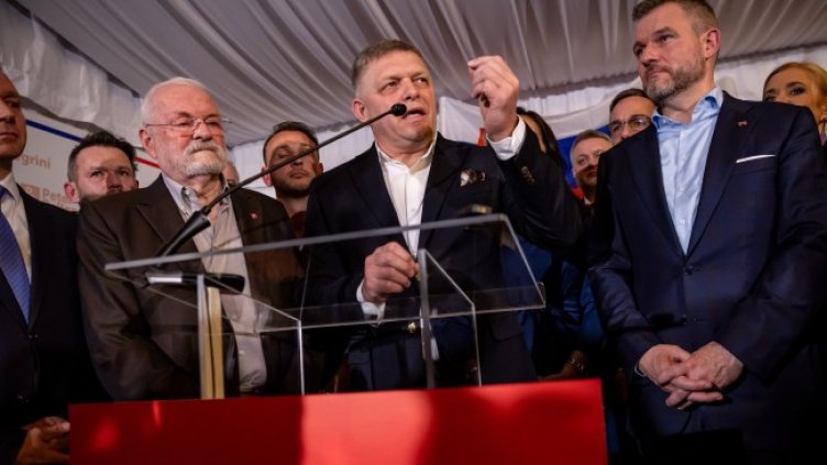 Снимка БГНЕС