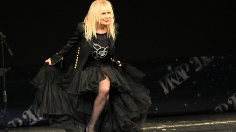 Снимка БГНЕС