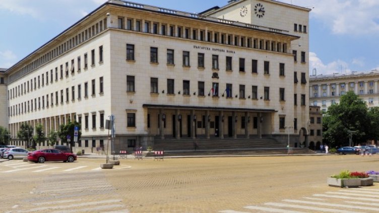 Снимка БГНЕС, архив