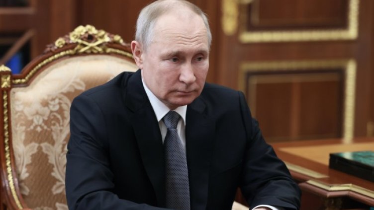 Снимка БГНЕС, архив