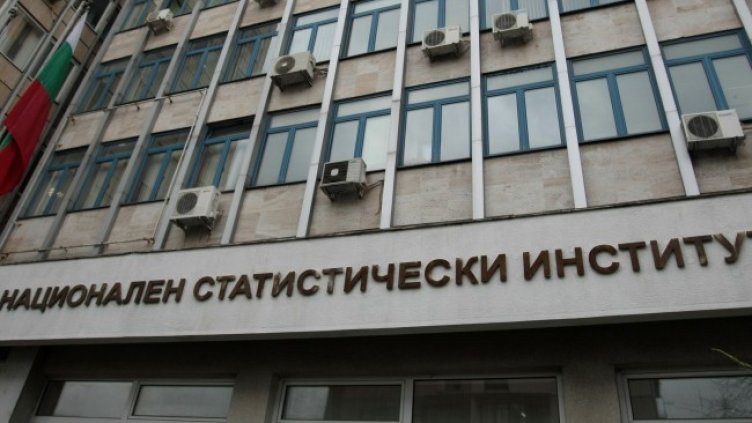 Снимка БГНЕС, архив