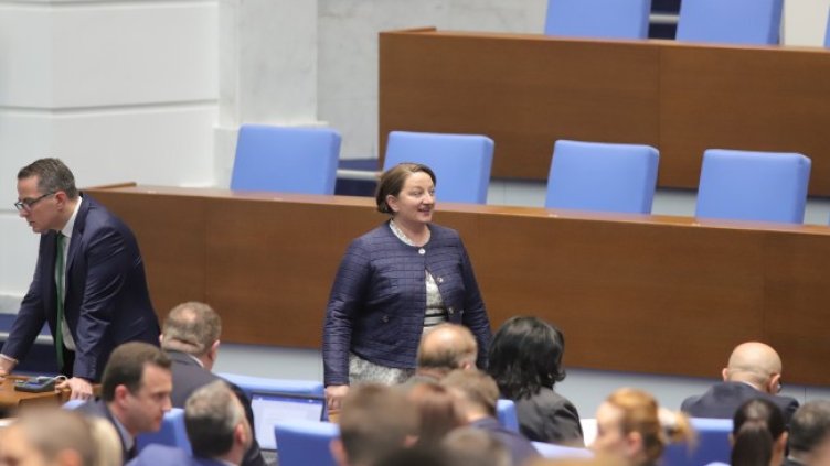 Снимка: БГНЕС