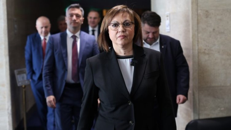 Снимка: архив, БГНЕС