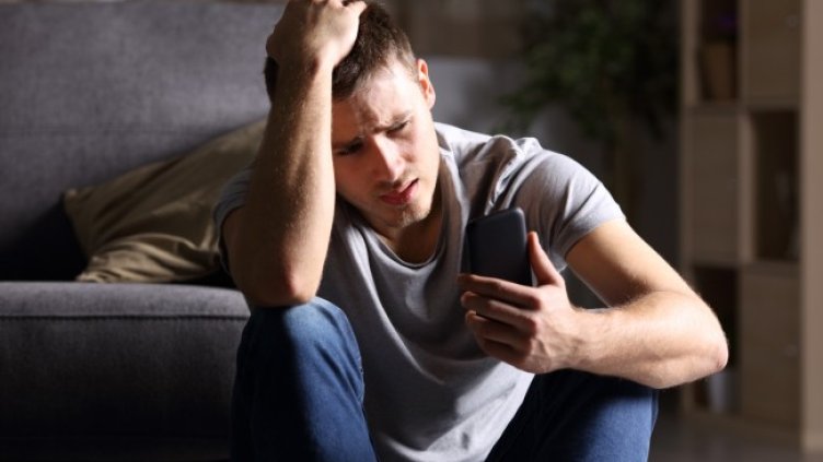 Снимка: iStock