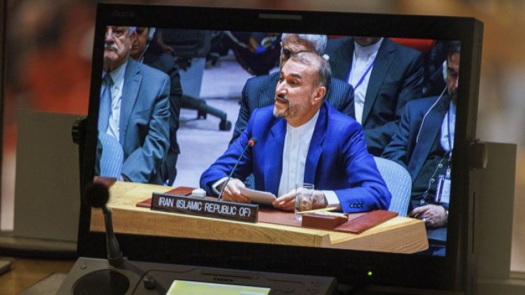 Снимка: БГНЕС/ЕРА