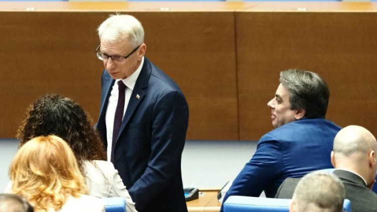 Снимка: БГНЕС