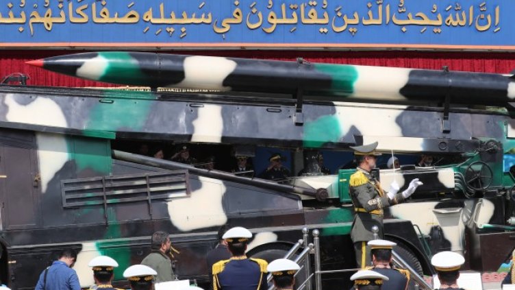 Снимка: архив, БГНЕС