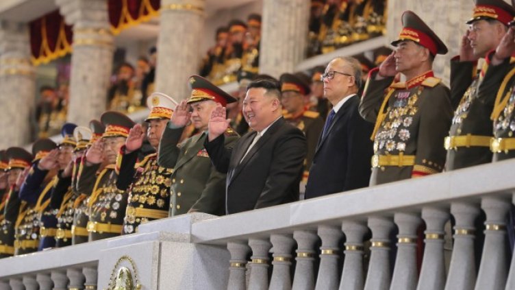 Снимка: БГНЕС