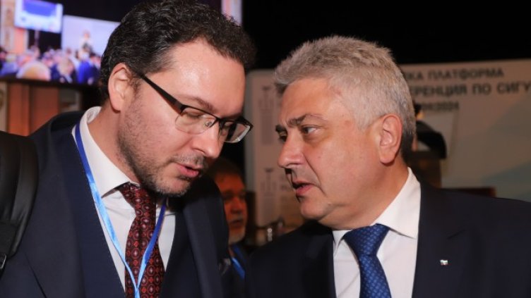 Снимка: БГНЕС, архив