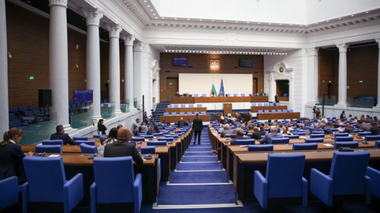 Снимка: БГНЕС