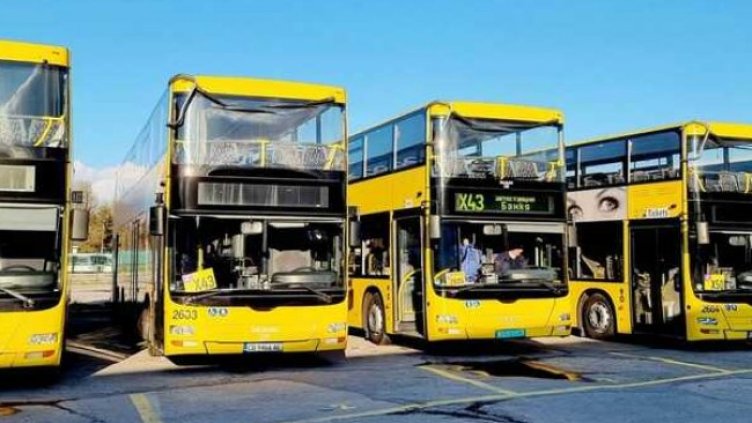 Снимка: Фейсбук