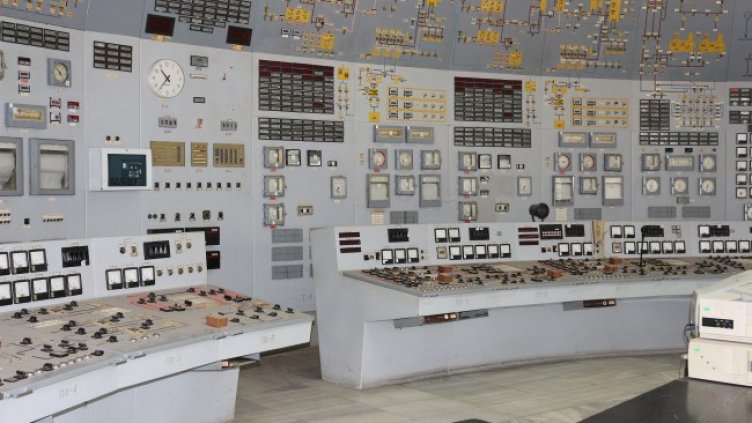 Снимка: архив, БГНЕС