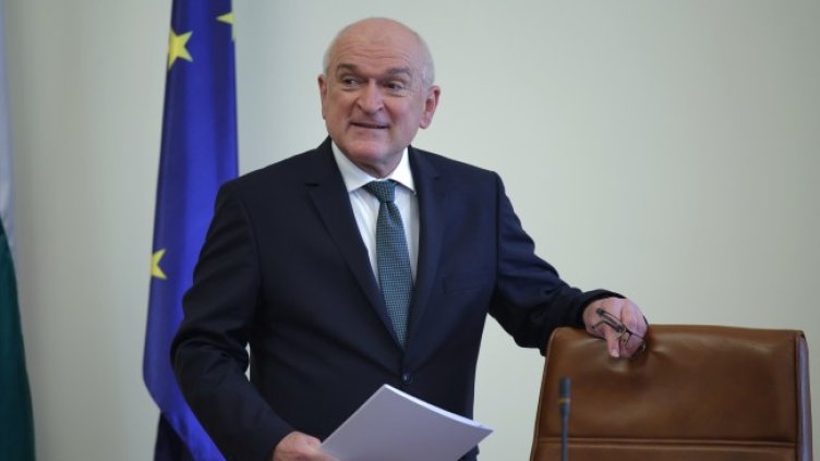 Снимка БГНЕС, архив