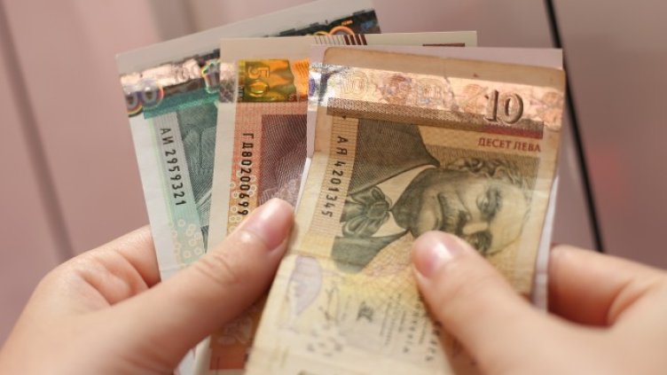 Снимка БГНЕС, архив