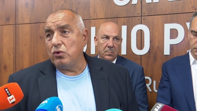 Снимка БГНЕС, архив