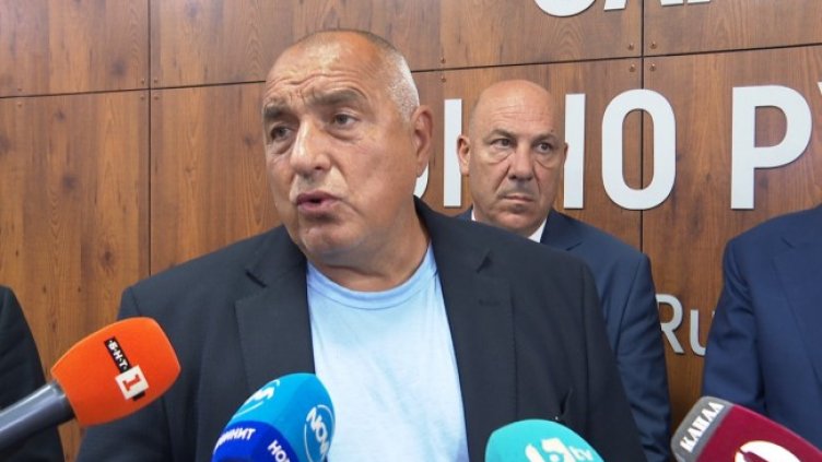 Снимка БГНЕС, архив