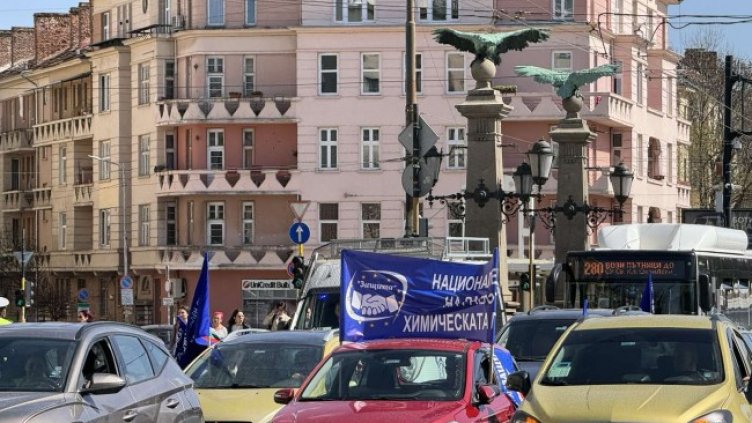 Снимка БГНЕС