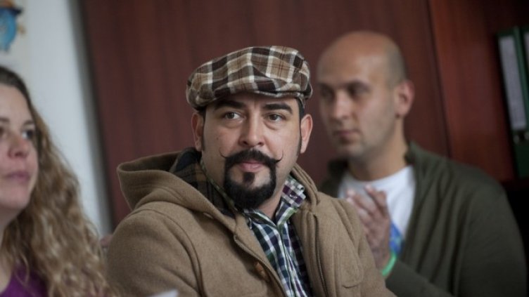 Снимка БГНЕС