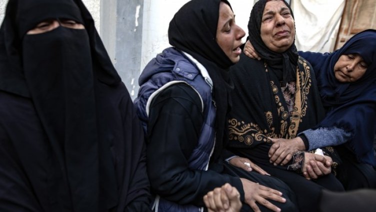 Снимка БГНЕС