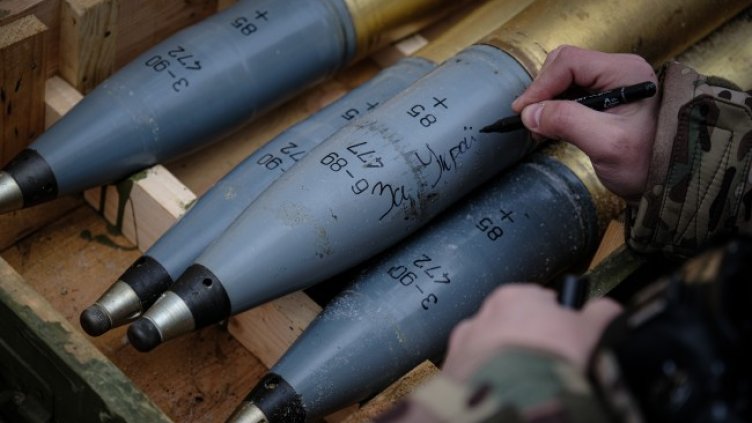 Снимка: БГНЕС/ЕРА