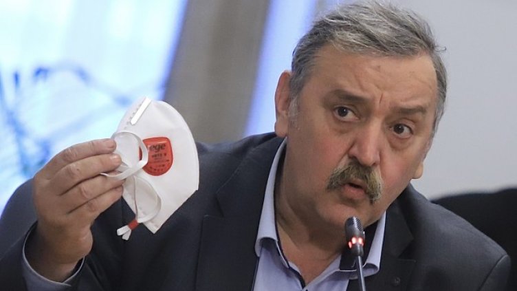 Снимка: БГНЕС